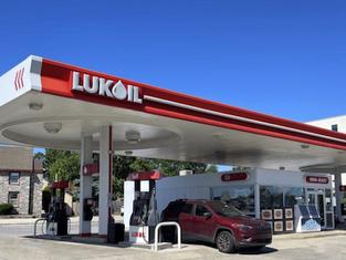 GetCoins - Bitcoin ATM - inside of Lukoil
