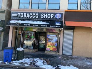 GetCoins - Bitcoin ATM - inside of Tobacco Shop 