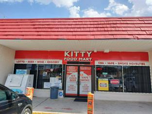 GetCoins - Bitcoin ATM - inside of Kitty Food Mart