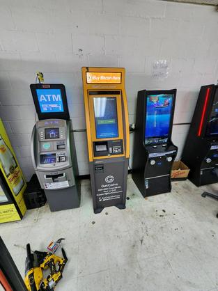GetCoins - Bitcoin ATM - inside of Sam's Food Mart
