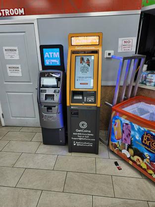 GetCoins - Bitcoin ATM - inside of Big Mart #2