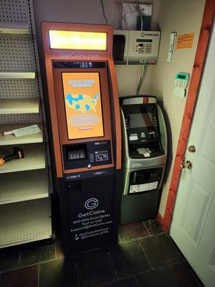 GetCoins - Bitcoin ATM - inside of Quick Mart