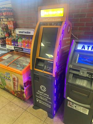 GetCoins Bitcoin ATM in cover.jpeg - , 