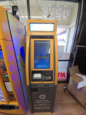 GetCoins Bitcoin ATM in JK Smoke Shop, Buena Park