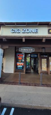 GetCoins Bitcoin ATM in Cig Zone, Pasadena