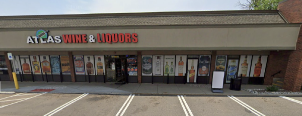 GetCoins Bitcoin ATM in Atlas Wine & Liquor, Lakewood