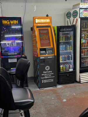 GetCoins Bitcoin ATM in Farmer Jack Market, North Fort Myers