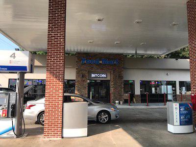 GetCoins Bitcoin ATM in Chevron, Covington