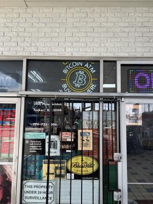 GetCoins Bitcoin ATM in Pleasantdale Shell Food Mart, Tucker