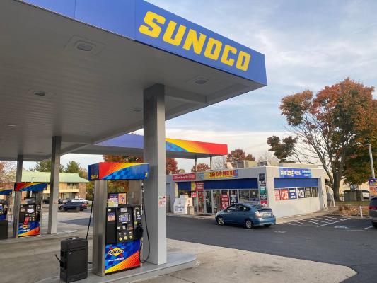 GetCoins Bitcoin ATM in Sunoco, Forest Hill