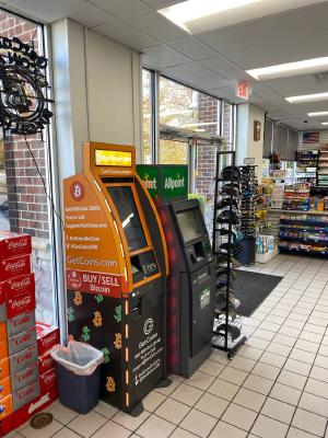 GetCoins Bitcoin ATM in Sunoco, Germantown