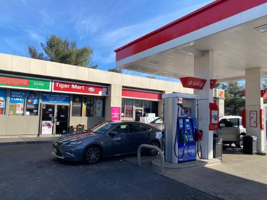 GetCoins Bitcoin ATM in Exxon, Laurel