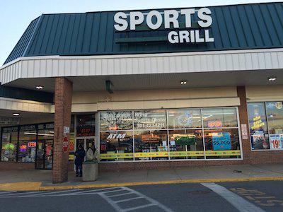 GetCoins Bitcoin ATM in Marlow Winghouse & Sports Grill, Temple Hills