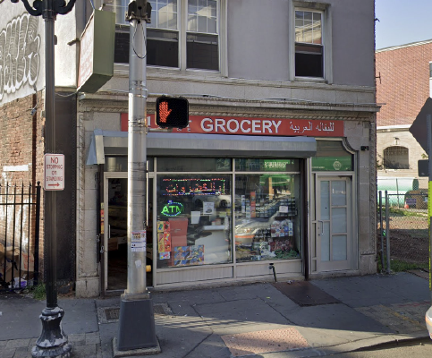 GetCoins Bitcoin ATM in Al Amir George Grocery, Jersey City