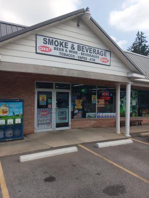 GetCoins Bitcoin ATM in Smoke and Beverage, Northfield