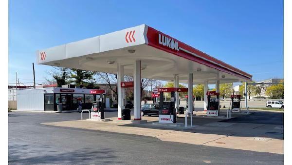 GetCoins Bitcoin ATM in Lukoil, King of Prussia