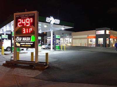 GetCoins Bitcoin ATM in 52nd St Gas, Philadelphia