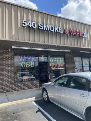 GetCoins Bitcoin ATM in 540 Smoke and Vape, Summerville