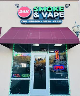 GetCoins Bitcoin ATM in 24K Smoke and Vape, Fort Worth