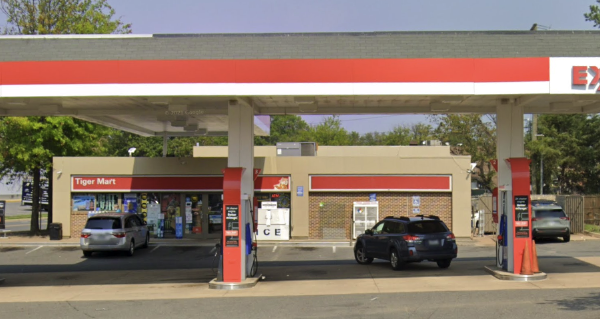 GetCoins Bitcoin ATM in Exxon, Annandale